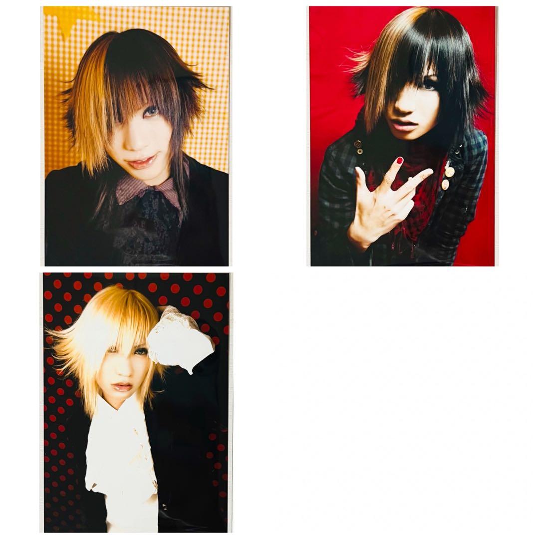 V系★そろばん【夢人】ブロマイド★生写真★3点セット