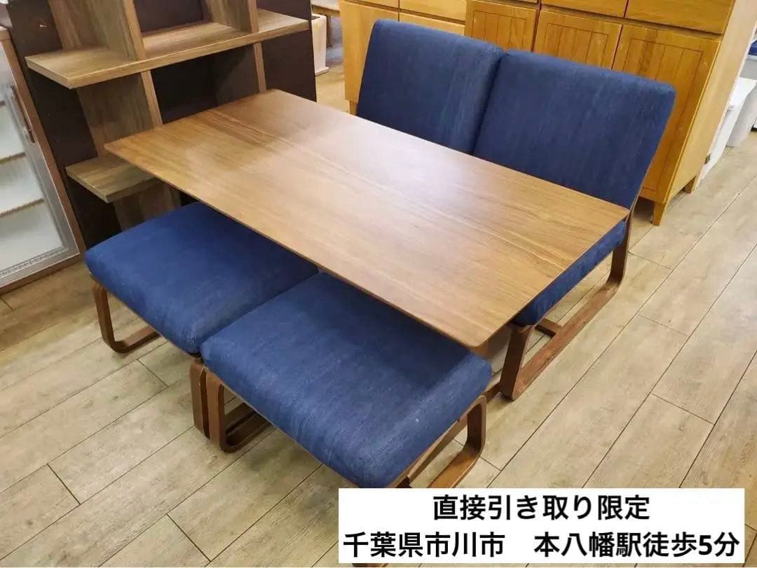 リビングでもダイニングでも使えるダイニングセット　直引き取り限定　オーク材