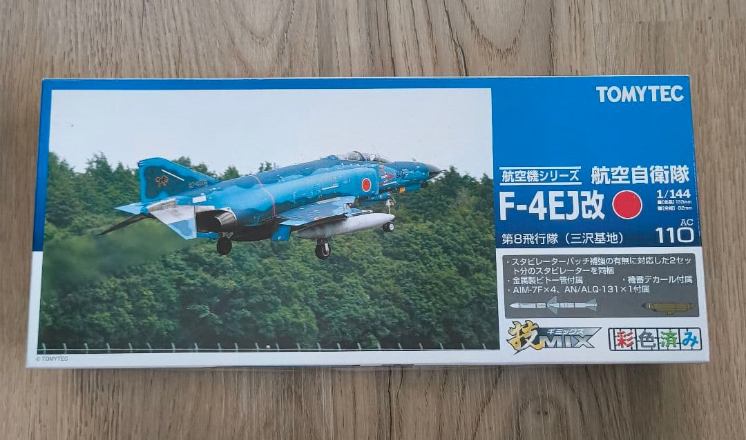 技MIX F-4EJ改 1/144 洋上迷彩　プラモデル 戦闘機