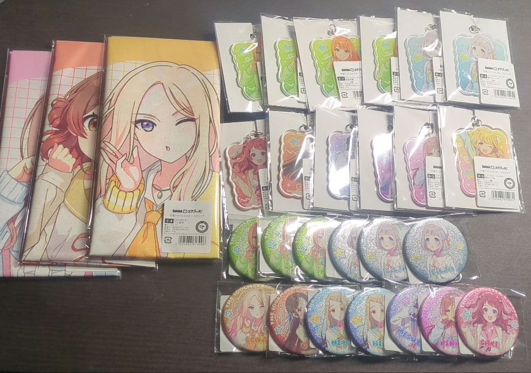 学園アイドルマスター　DMMスクラッチ　C〜E賞まとめ売り
