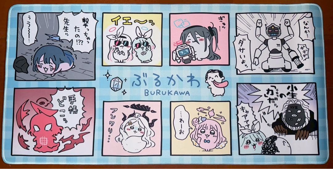 トリヤロウ プレイマット 焼きトリ定食 ブルーアーカイブ ブルアカ