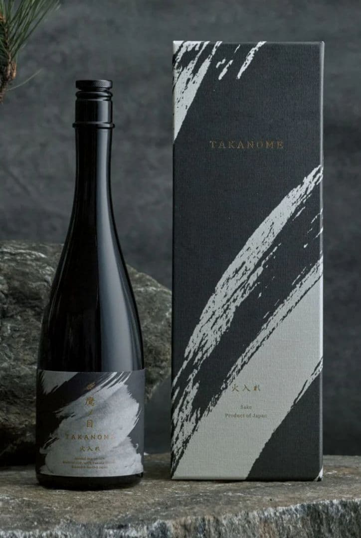 鷹ノ目　TAKANOME 火入れ