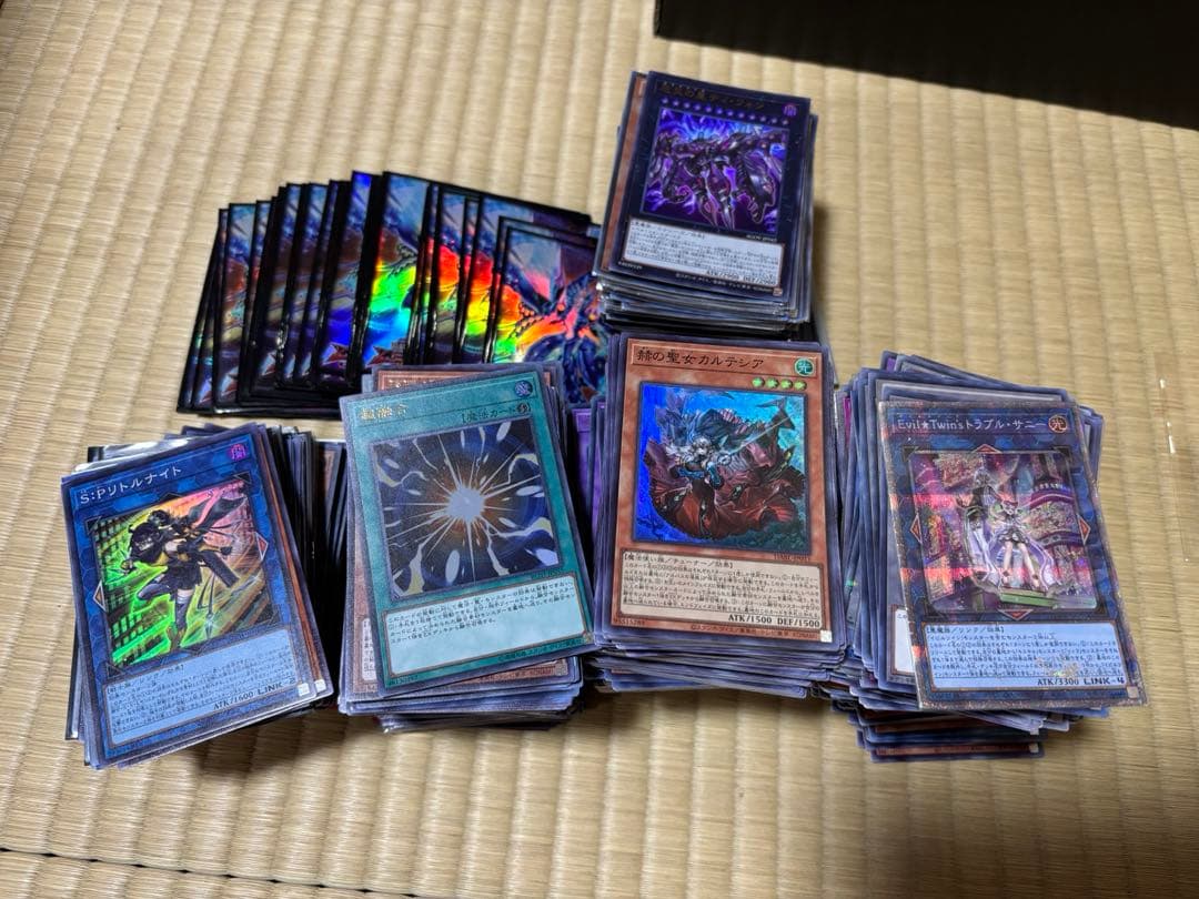 遊戯王　引退品　5月5日まで出品　1500枚以上