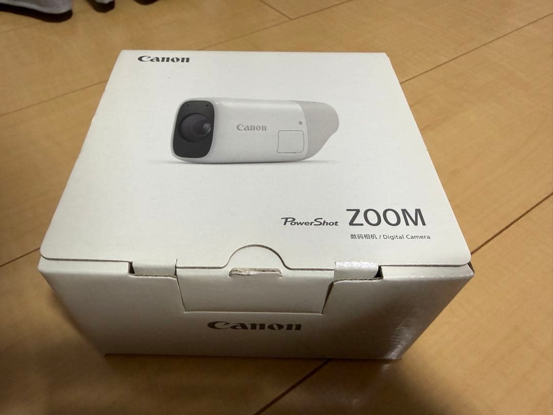 Canon PowerShot ZOOM ホワイト