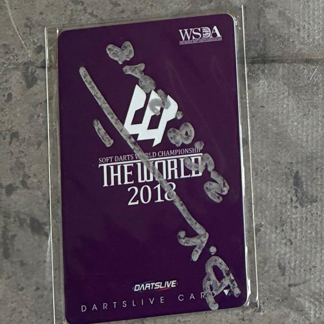 THE WORLD 2018 ボリスカリチュマーサイン入り　ダーツライブカード