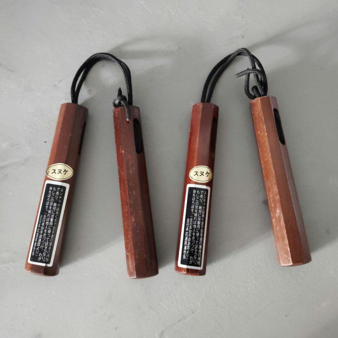 スヌケ　ヌンチャク　ペア　沖縄空手　古流武術　古武道　日本製　15cm　八角先太