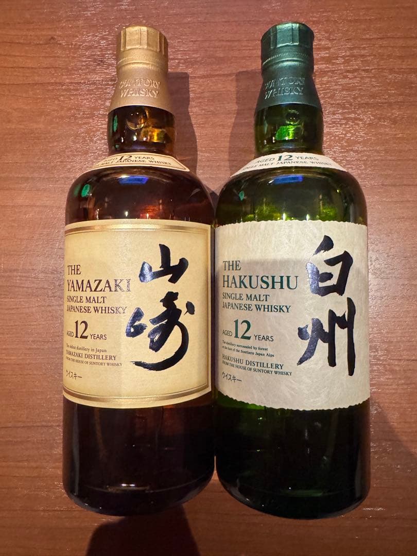 山崎12年　白州12年　フルボトル2本セット