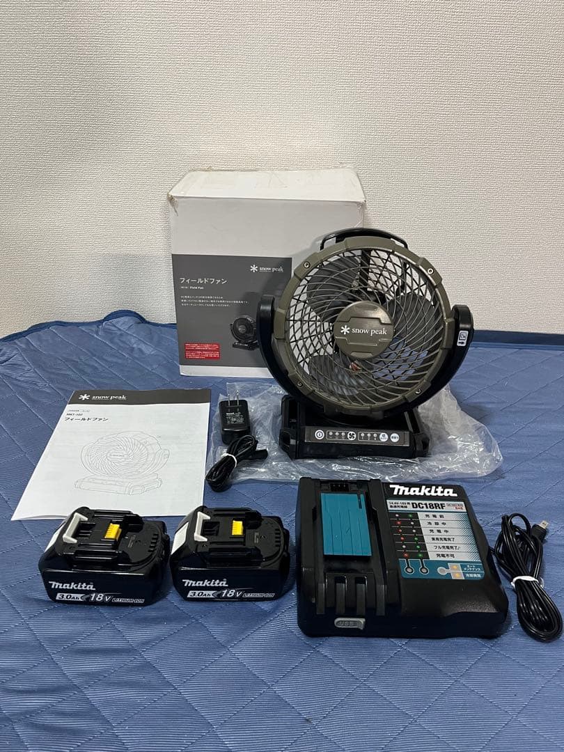 スノーピークフィールドファン (マキタコラボ)バッテリー2個、充電器豪華セット！