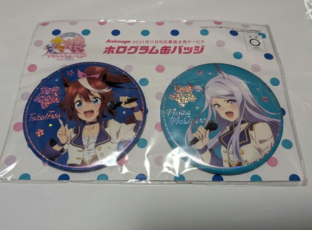 ウマ娘 メジロマックイーン トウカイテイオー 缶バッジ