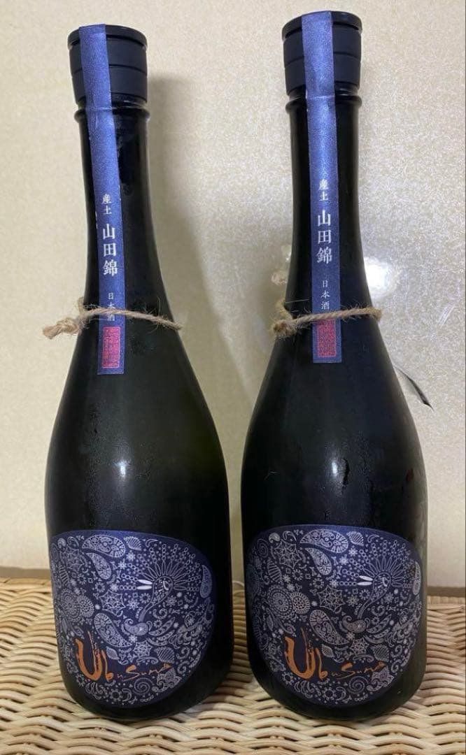 産土　山田錦　二農醸　2本