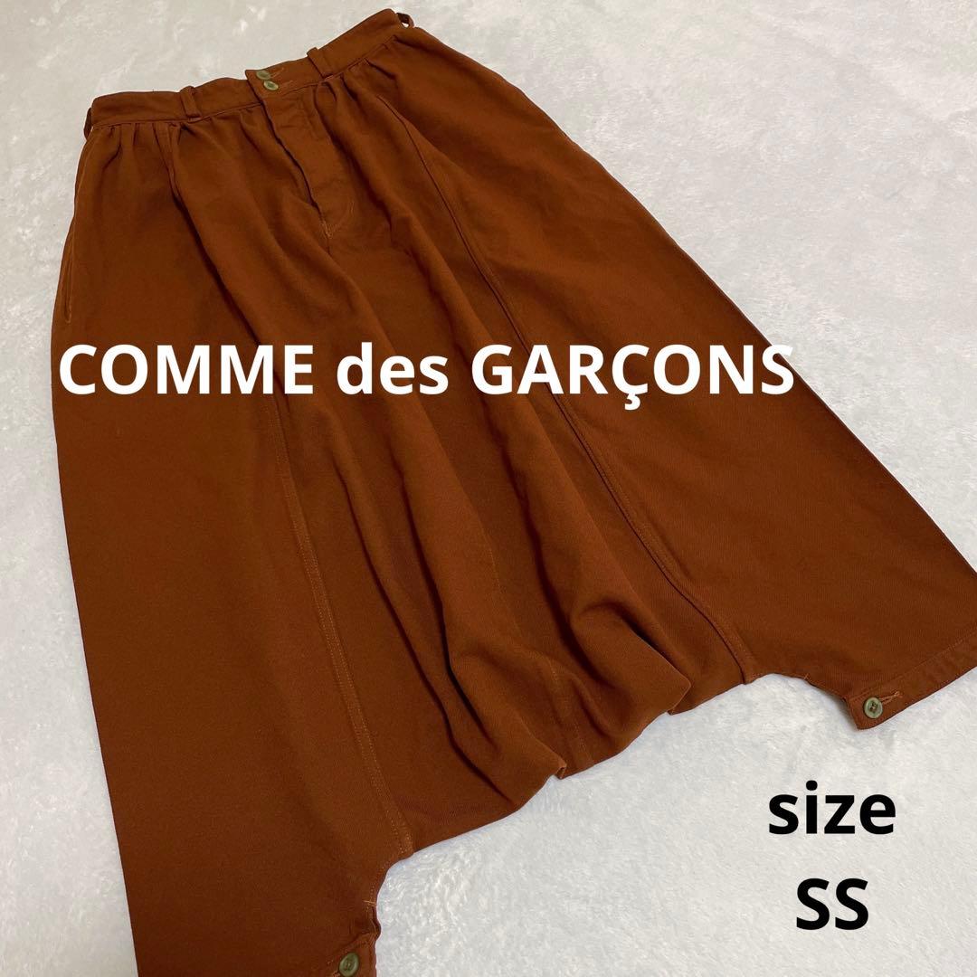 美品 COMME des GARÇONSコムデギャルソン サルエルパンツ 日本製