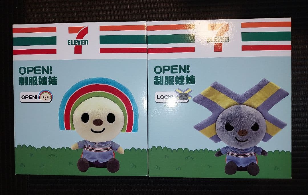 激レア☆新品OPENちゃん＆LOCKちゃん☆7-11制服版ぬいぐるみセット