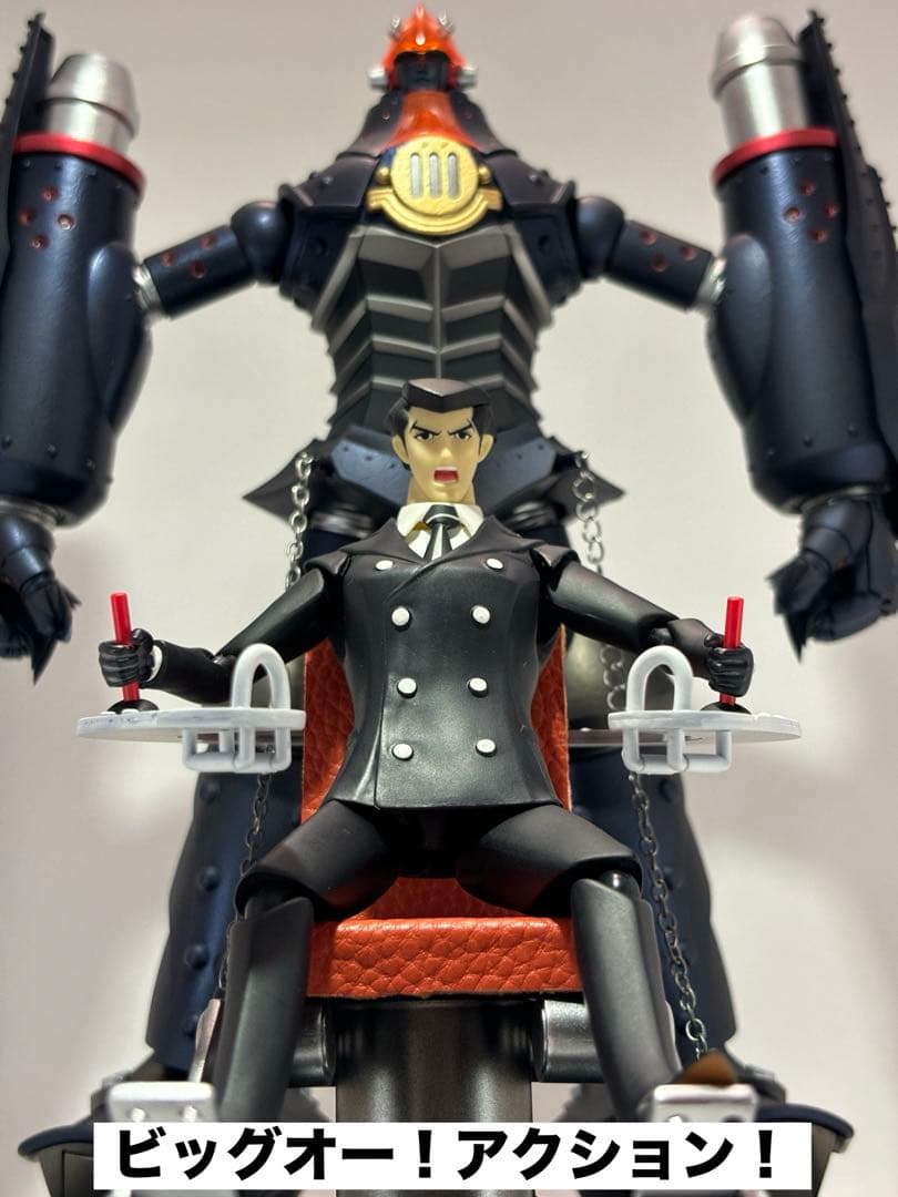 ビッグオー＋ロジャー・スミス　SHOW TIME！塗装完成品