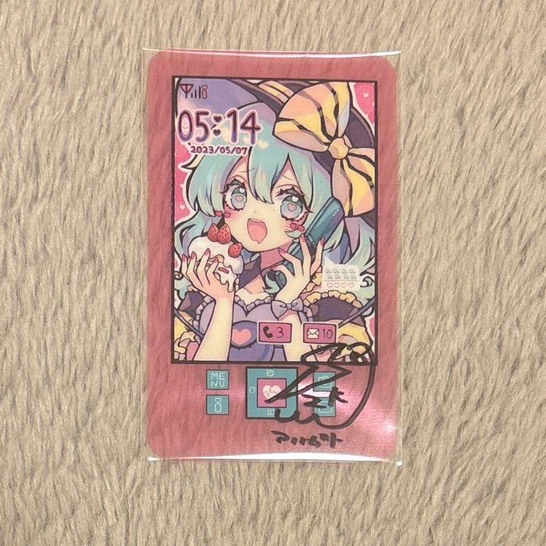 東方Project 京田スズカ直筆サイン クリアカード