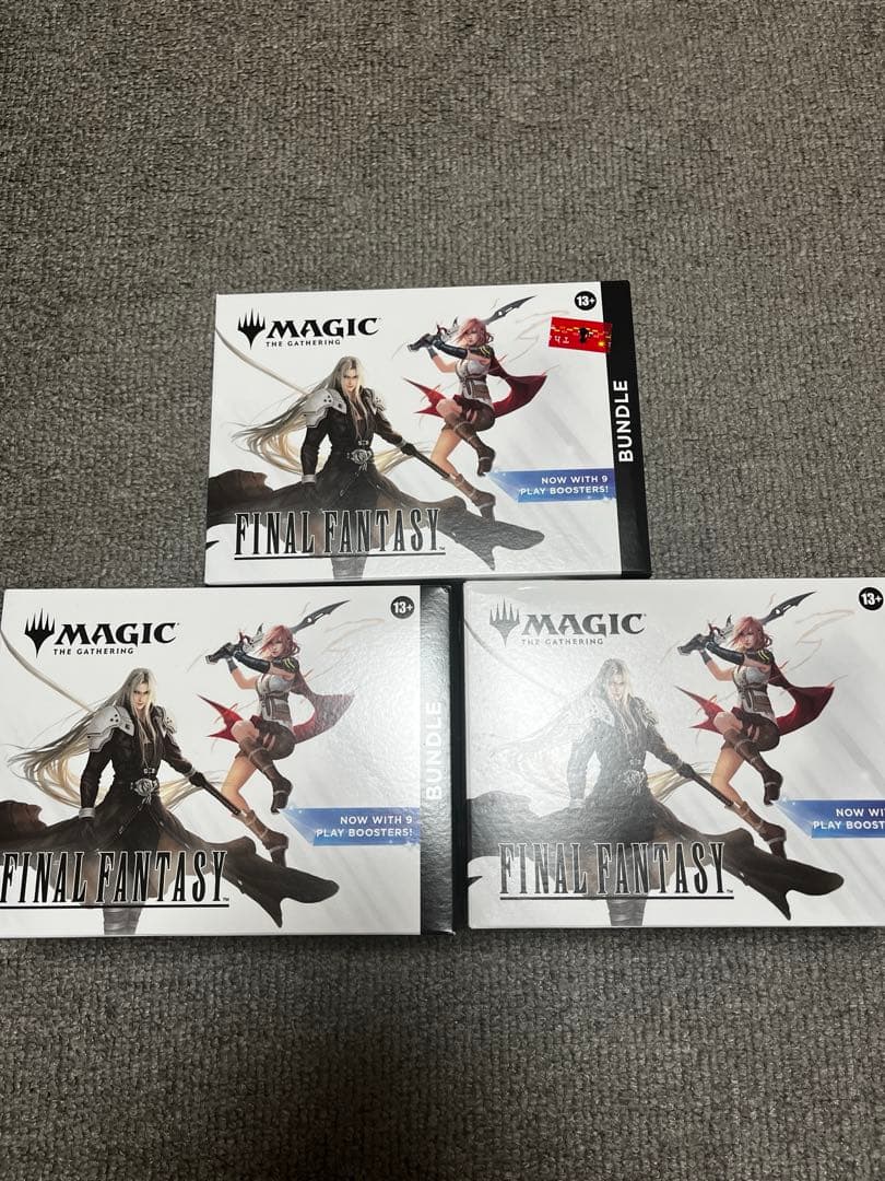 マジック：ザ・ギャザリング MTG FINAL FANTASY bundl 3box