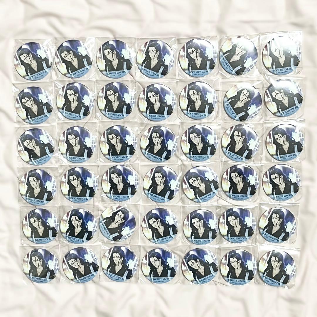 東京リベンジャーズ night rain 缶バッジ 場地圭介