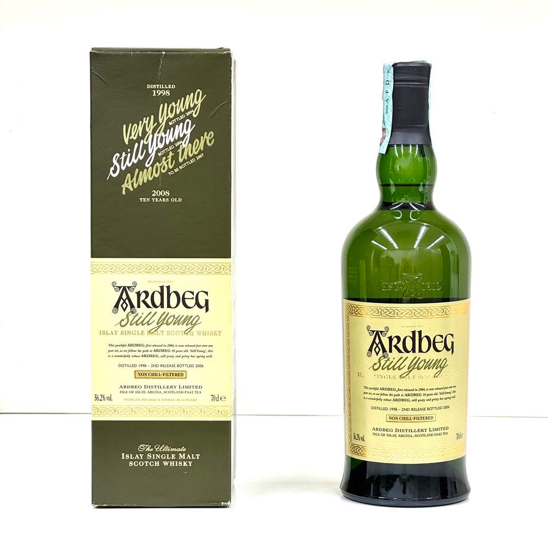 アードベッグ 56.2度 カスクストレングス スティルヤング 700ml 箱付