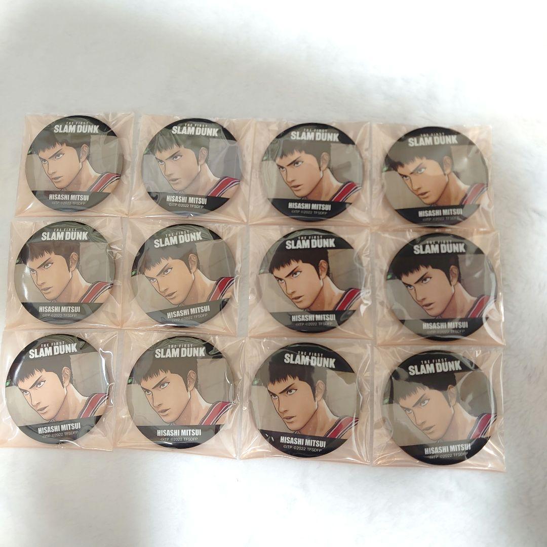 スラムダンク SLAM DUNK 三井寿 缶バッジ