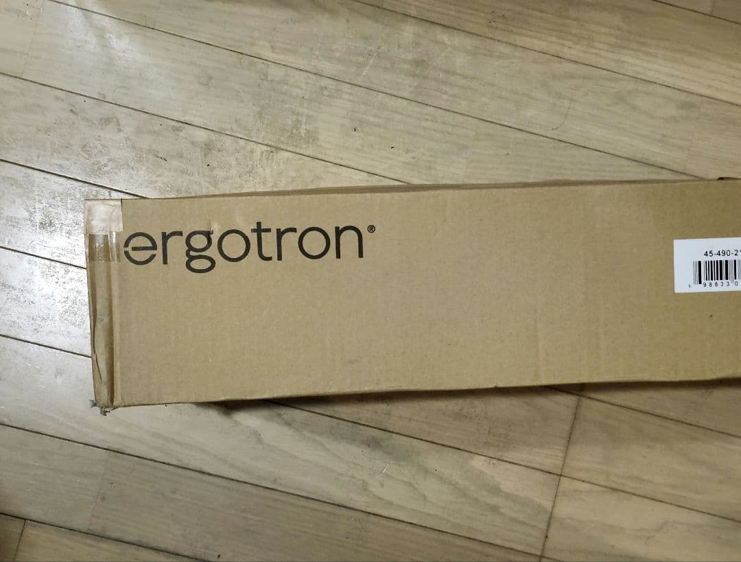 Ergotron モニターアーム ホワイト