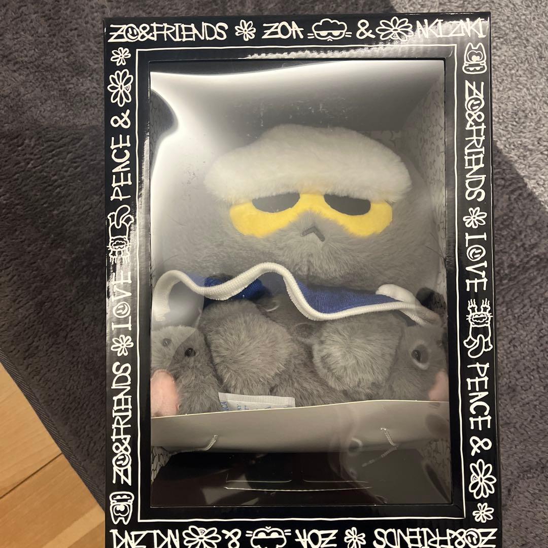 即日発送ZO&FRIENDS ミディアムぬいぐるみ ZOA