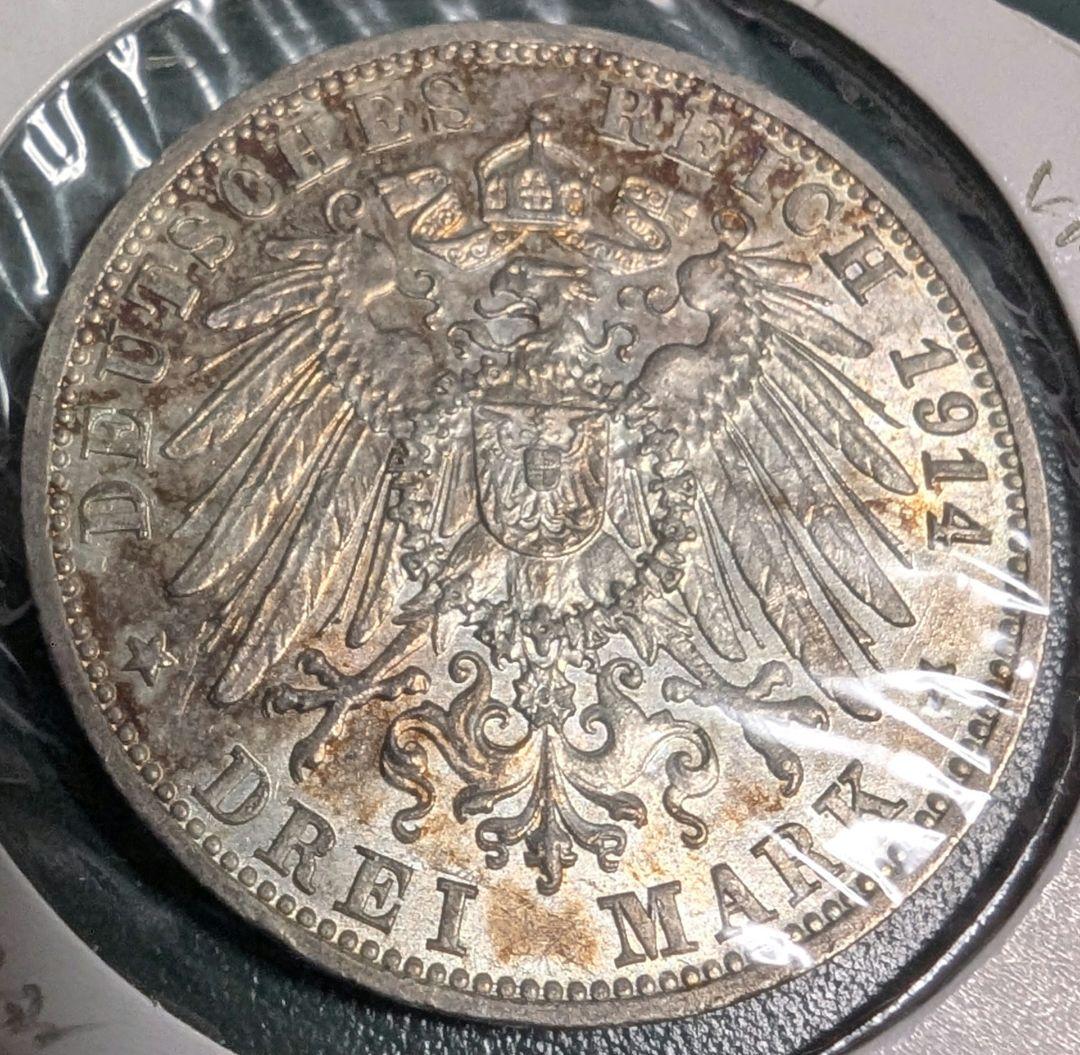 ドイツ　3マルク 古銭 貿易銀 銀貨 大型銀貨  硬貨 外国古銭