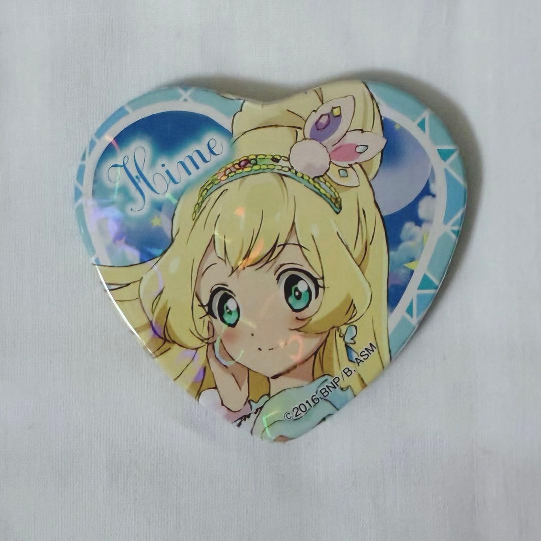アイカツスターズ 白鳥ひめ 劇場版 ハート缶バッジ