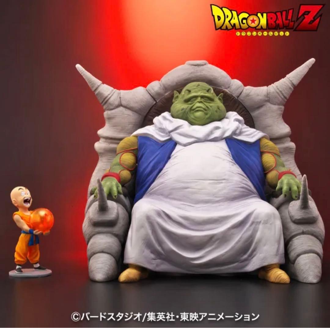最安値！ドラゴンボールアライズ 最長老 SPカラーVer.【通販限定特典付き】