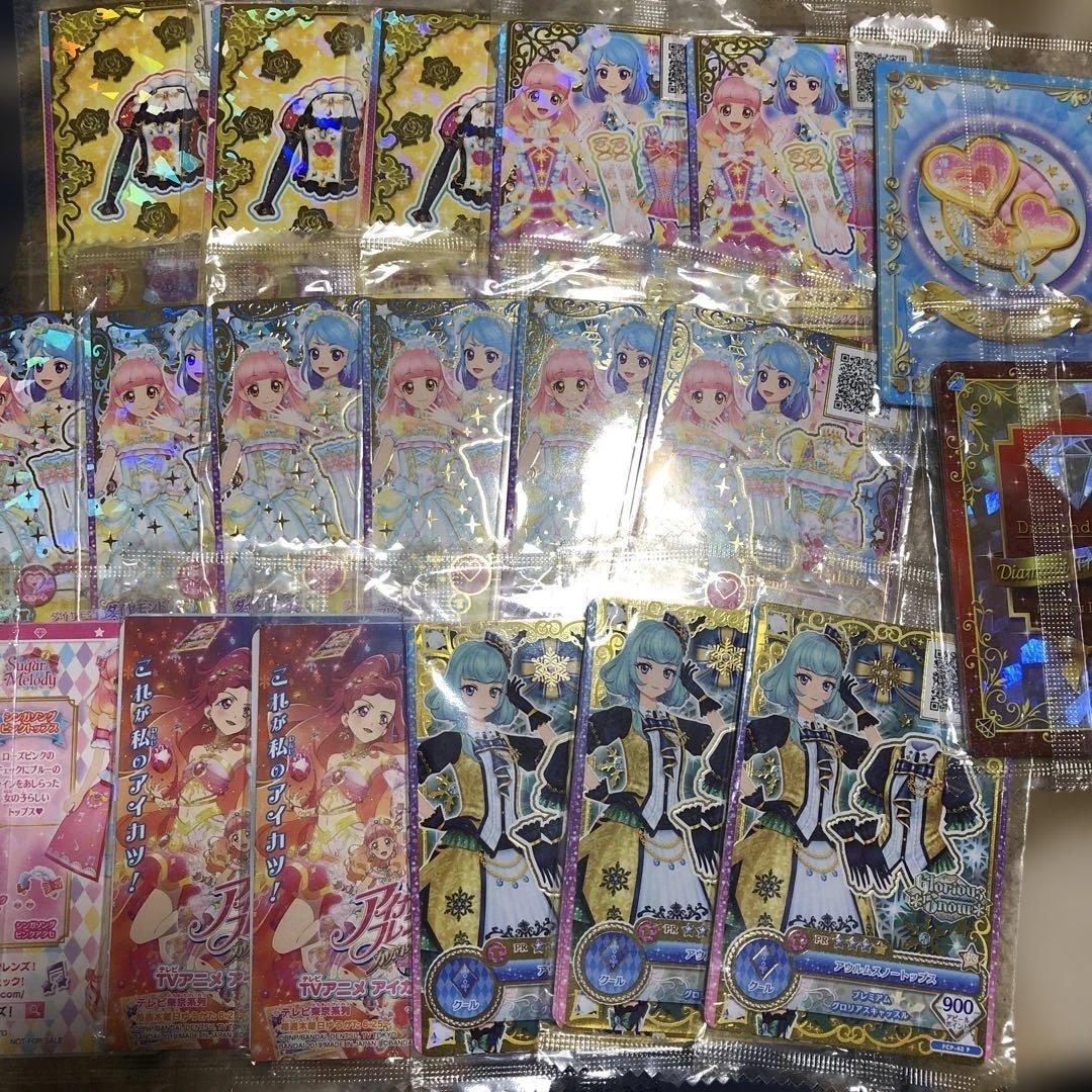 アイカツ　ルーレット未開封