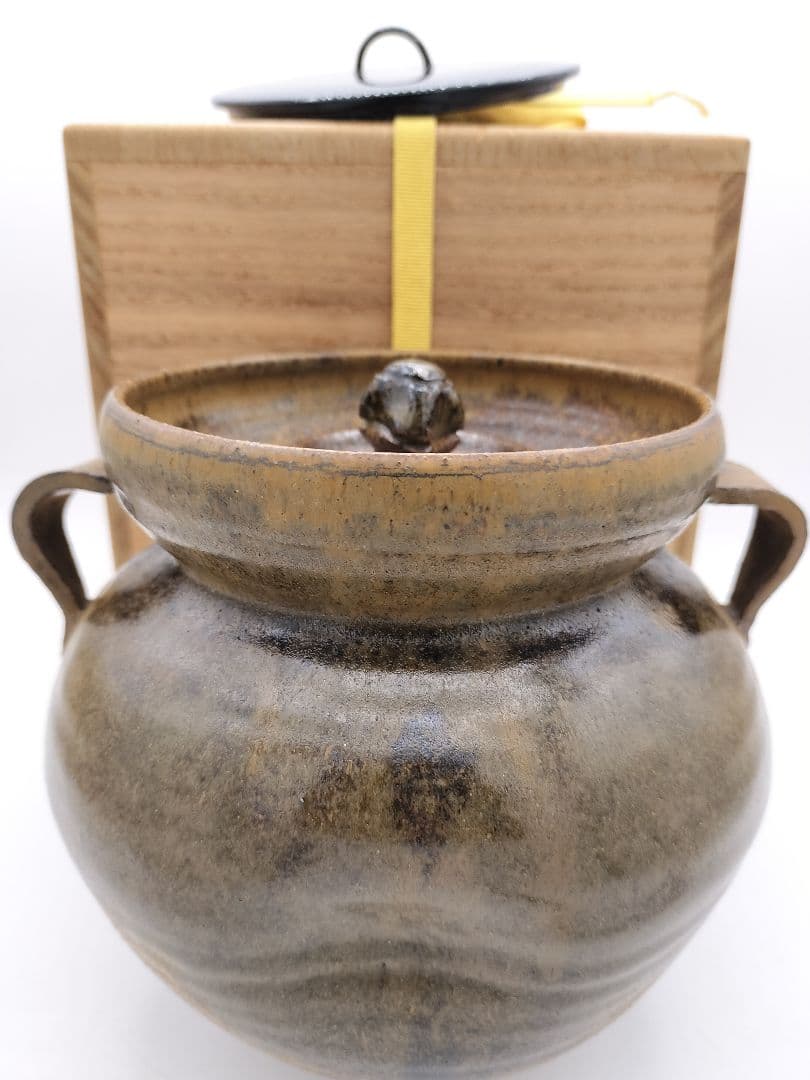 c528 水指 志戸呂 笹耳　広前心斉 替蓋付 遠州七窯　木箱 茶道具