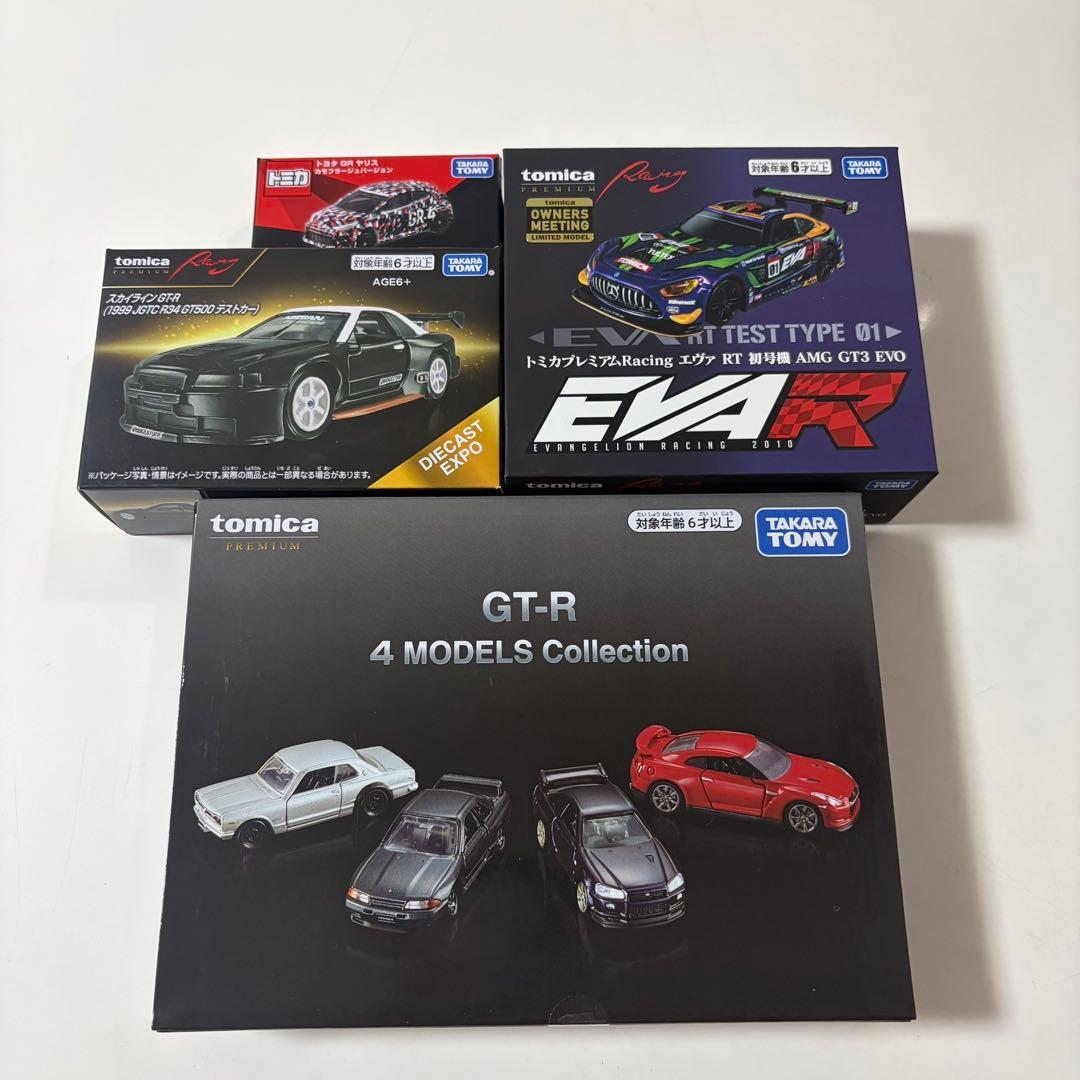 トミカオーナーズミーティング 限定開催記念商品 4点セット