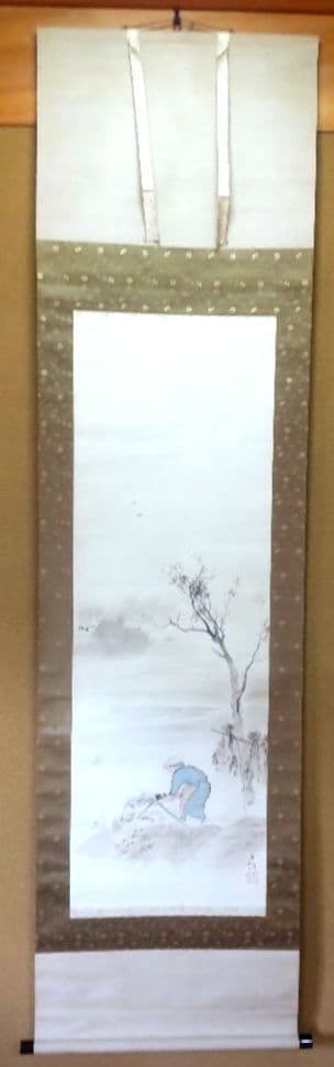 「農婦収穫図」森村宜稲 掛軸 真筆保証