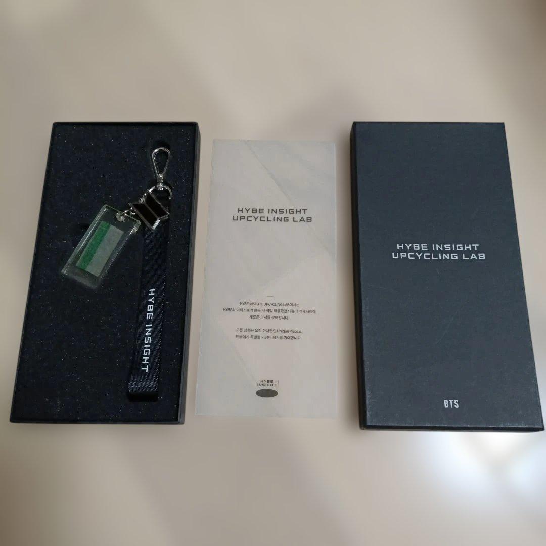 未使用 BTS HYBE INSIGHT キーリング V テテ
