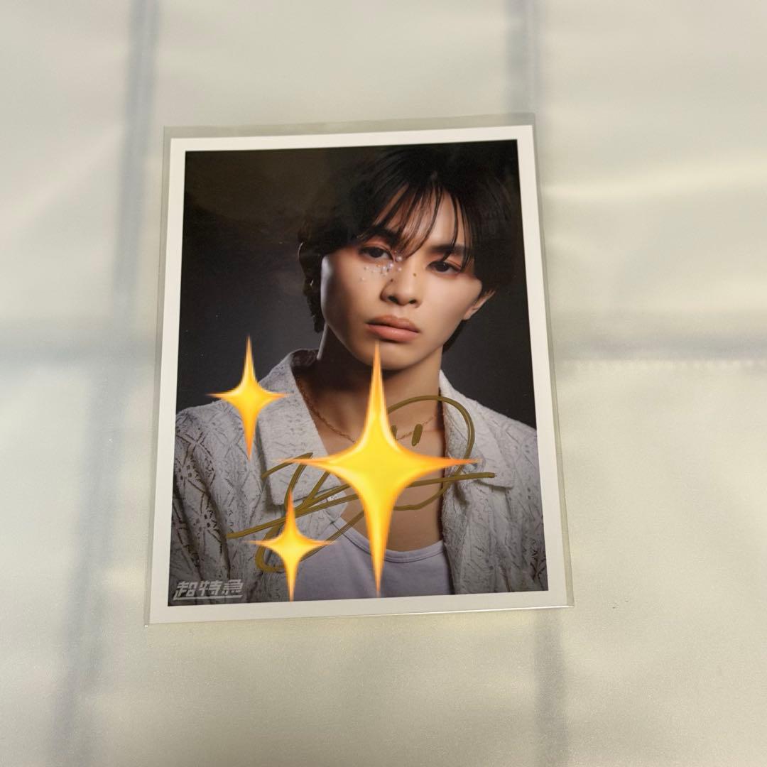 超特急 タクヤ 生写真 サイン RiB