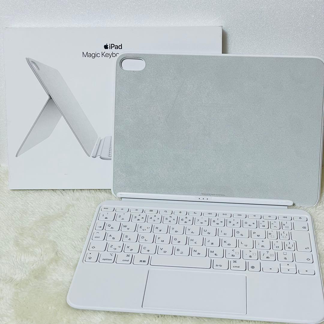 【新品同様品】iPad 第10世代 Magic Keyboard Folio