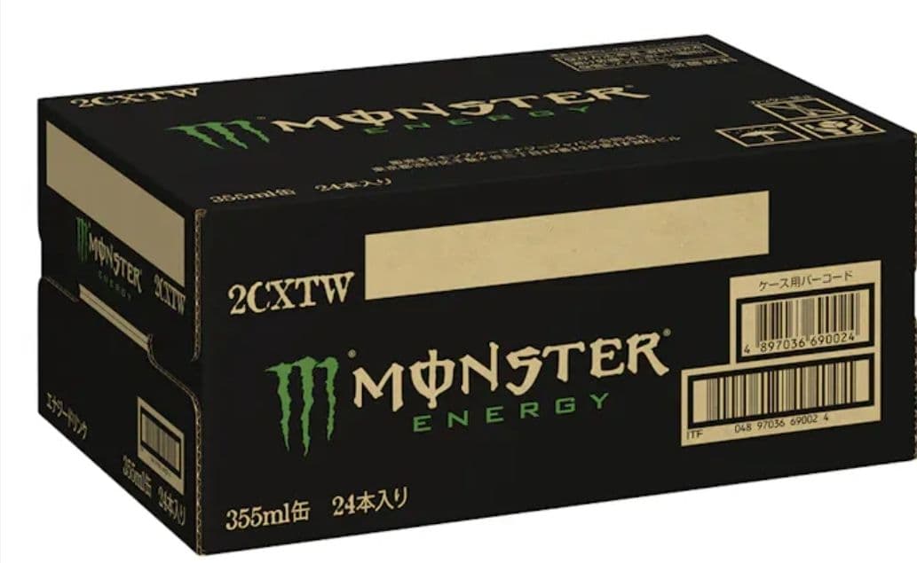 モンスターエナジー、モンスターエナジーパイプラインパンチ 355ml 24本入