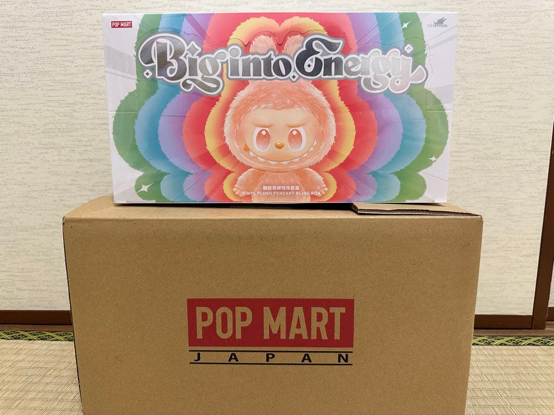 THE MONSTERS Exciting MacaroonsとEnergy