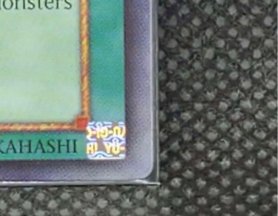 【希少・プロモ】 GET YOUR GAME ON!