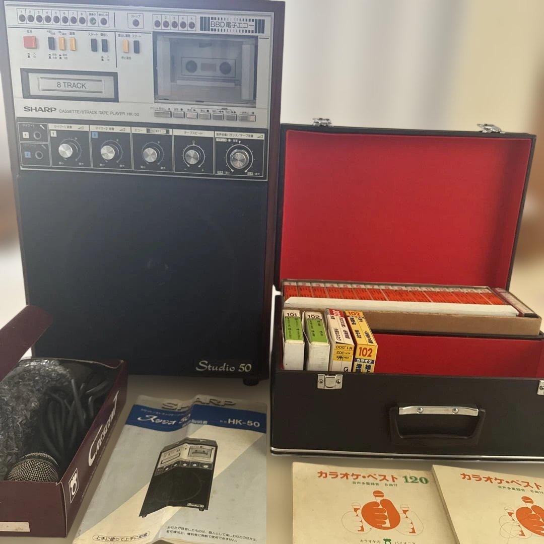 SHARP HK-50 カセット/8トラックプレーヤー