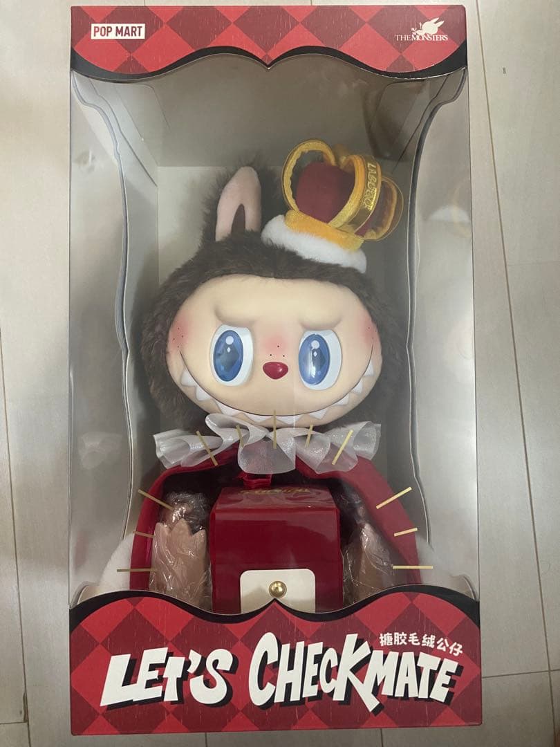 THE MONSTERS Let's Checkmate シリーズ ぬいぐる