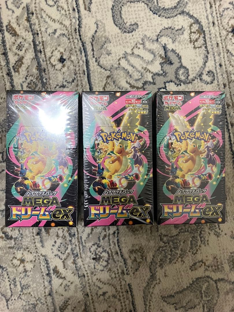 ポケモンカード新品未開封MEGA ドリームEX 3box新品シュリンク付き