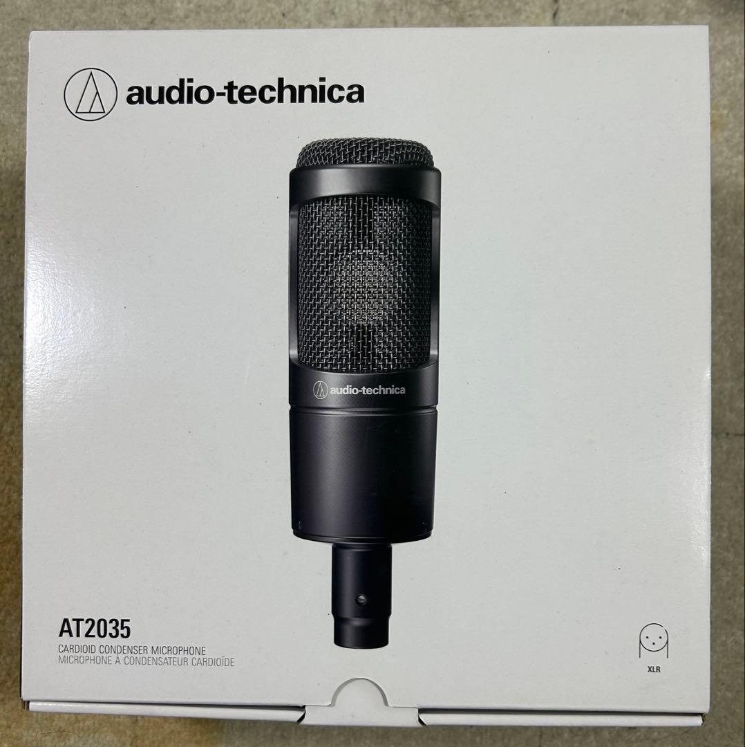 Audio-Technica AT2035 コンデンサーマイク