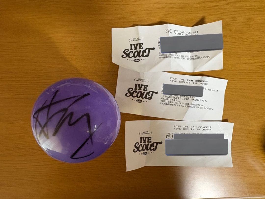 IVE アン・ユジン ファンコン サインボール
