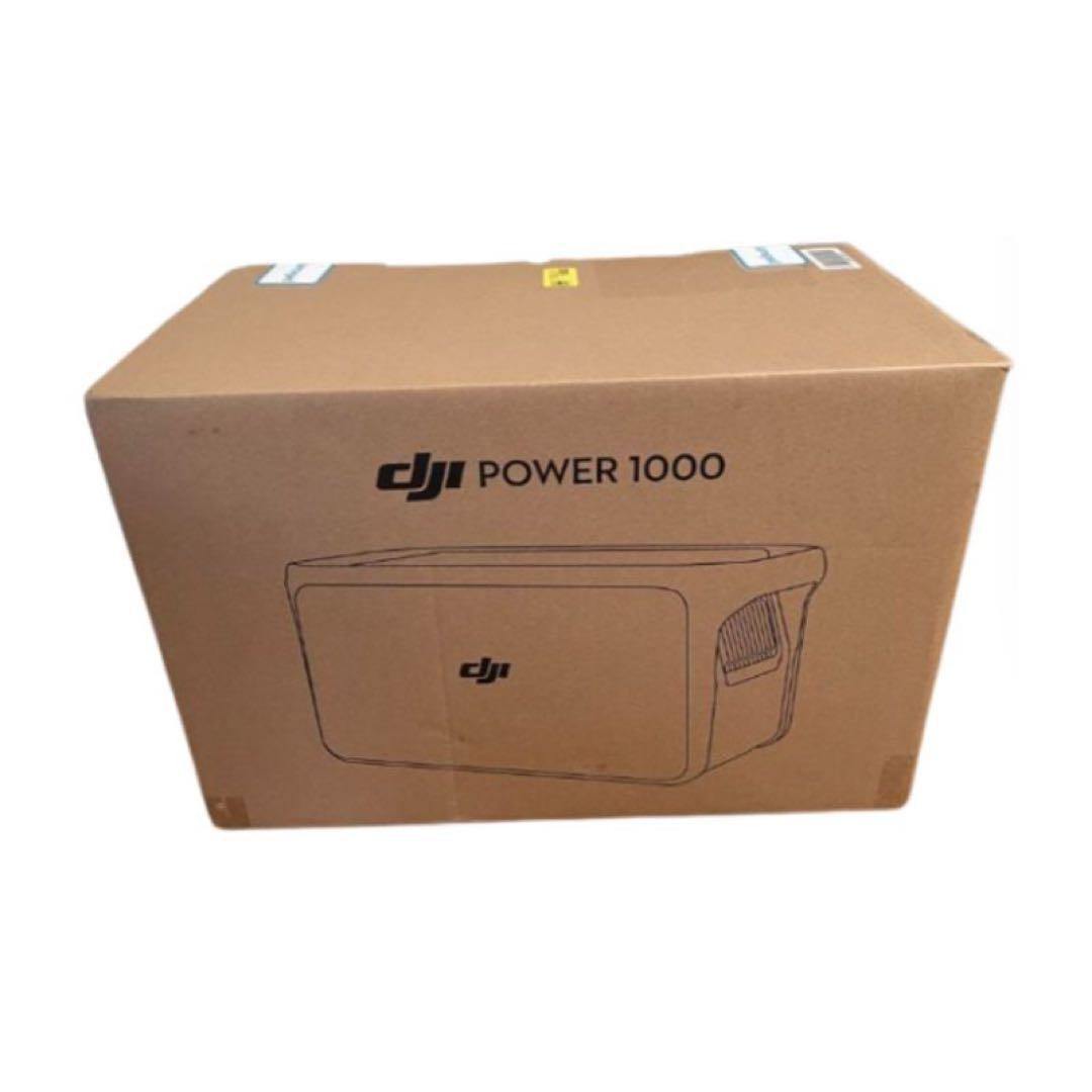 新品未開封 DJI Power 1000 ポータブル電源 大容量超静音 急速充電
