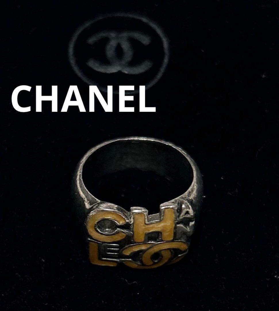 COCO CHANELシャネル　ヴィンテージリング13号