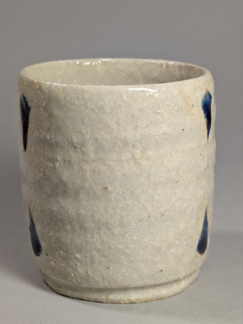 加守田窯　湯呑み