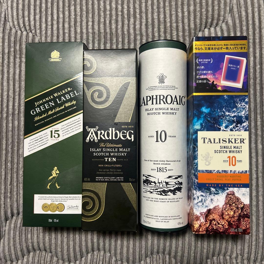 スコッチウイスキーセット 4本