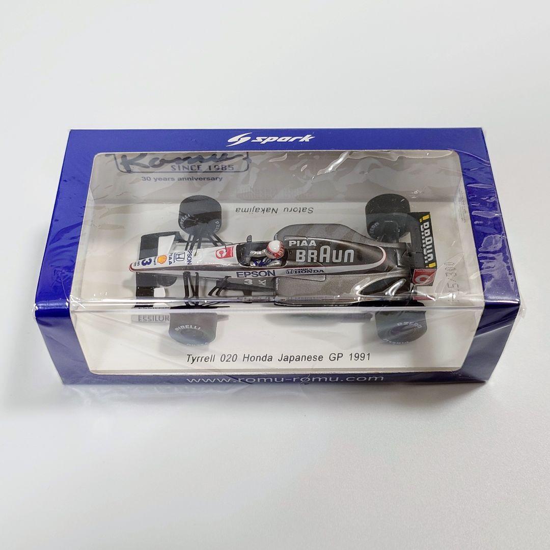 ロム特注スパーク 1/43 日本GP '91 ティレル・ホンダ 020 中嶋悟