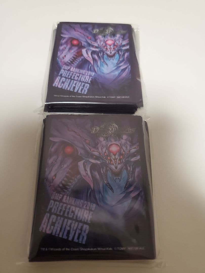 dmpランキング2019 スリーブ ゼーロン 零龍