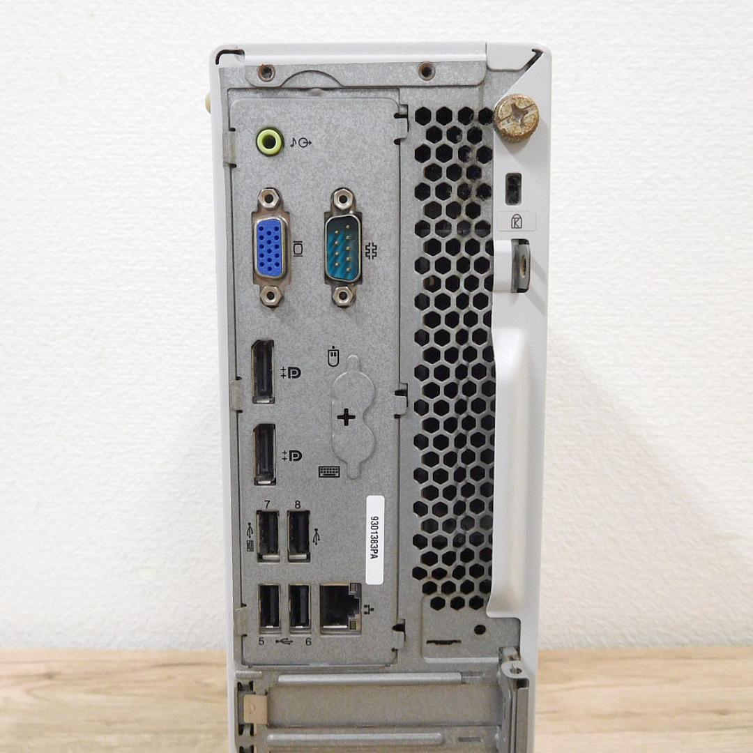 本日限定特価【Win11 8世代】NEC Mate MRL36L-4