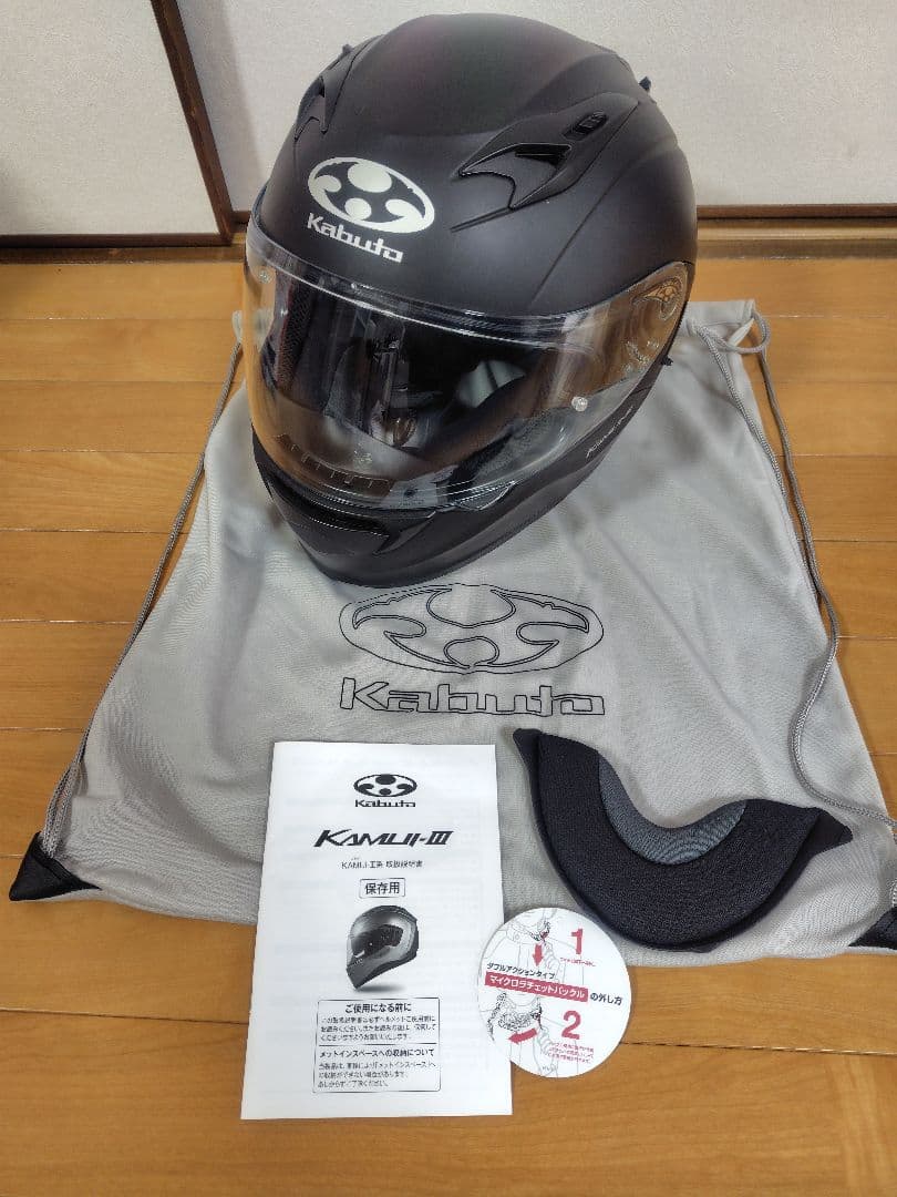 【SALE】OGK カブト KAMUI-Ⅲ フラットブラック S